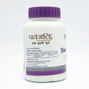 Patanjali Combo Swet Mushli Churna 100g (Pack of 2)
