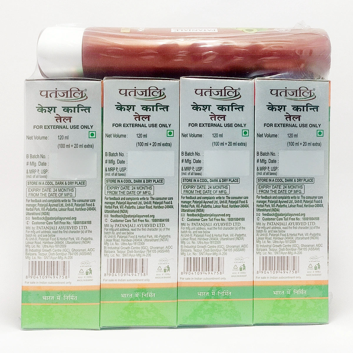 Patanjali Keshkanti Tel + Mehandi + Shampoo