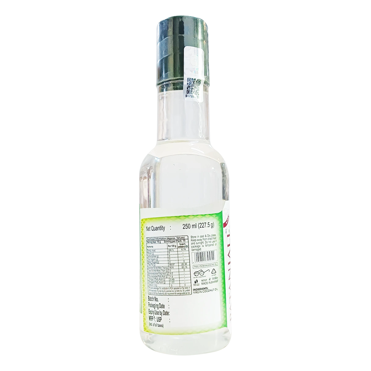 Patanjali Virgin Coconut Oil