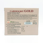 Patanjali Divya Cardiogrit Gold 20 N (Pack of 2)