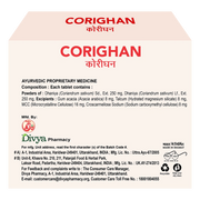 Patanjali Divya Corighan 3 U X 20 N