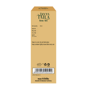Patanjali Divya Taila