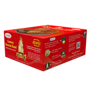 Patanjali Aastha Gomay Hawan Kund