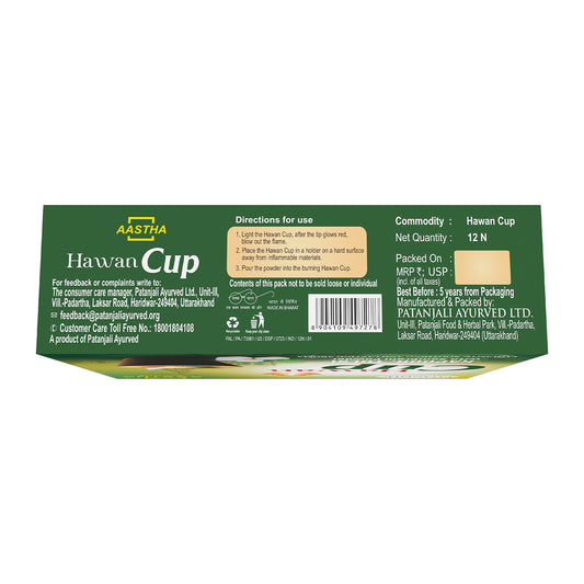 Patanjali Aastha Hawan Cup Kapoor Tulsi