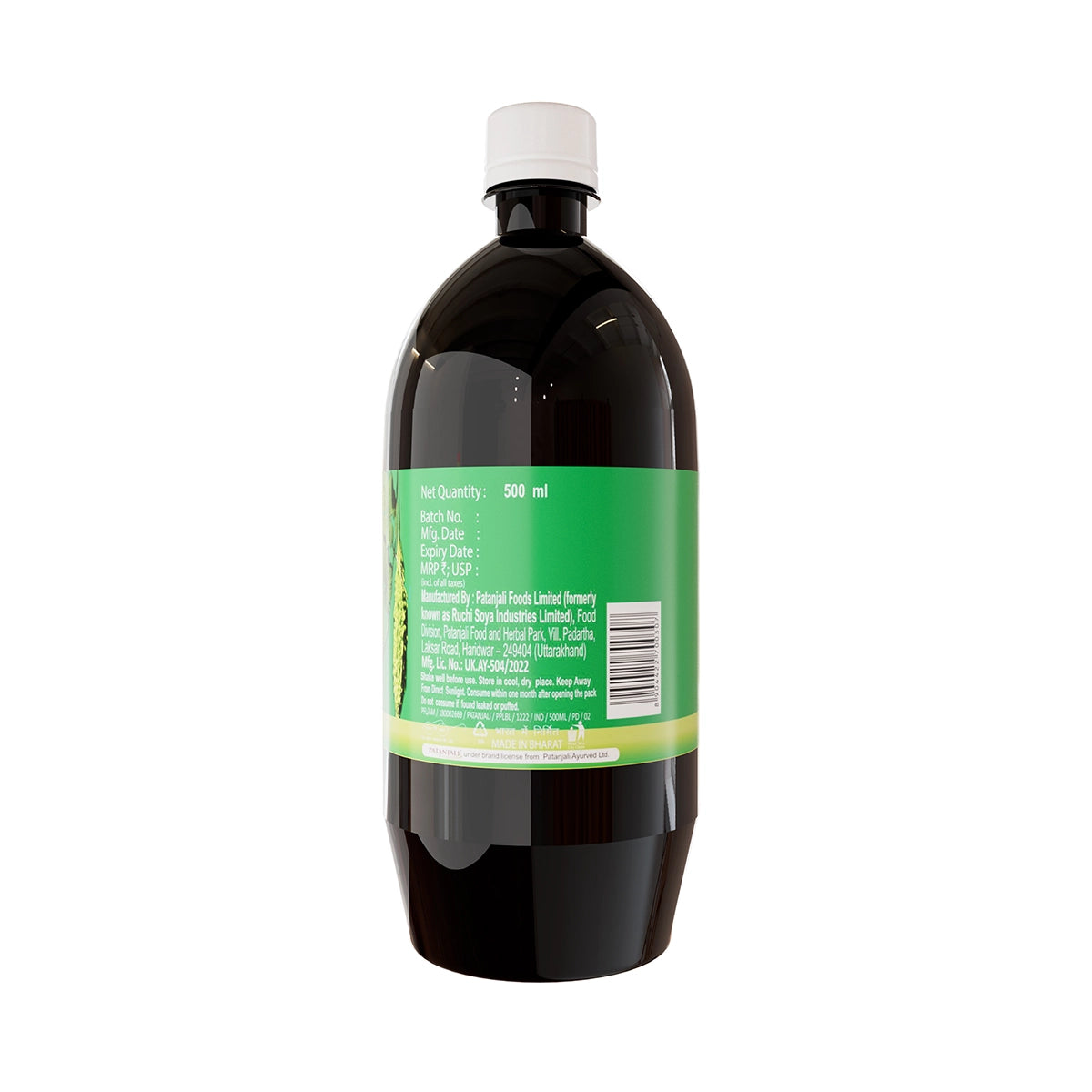 Patanjali Karela Amla Juice