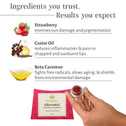 Sri Sri Tattva Gheesutrā Strawberry Lip Butter