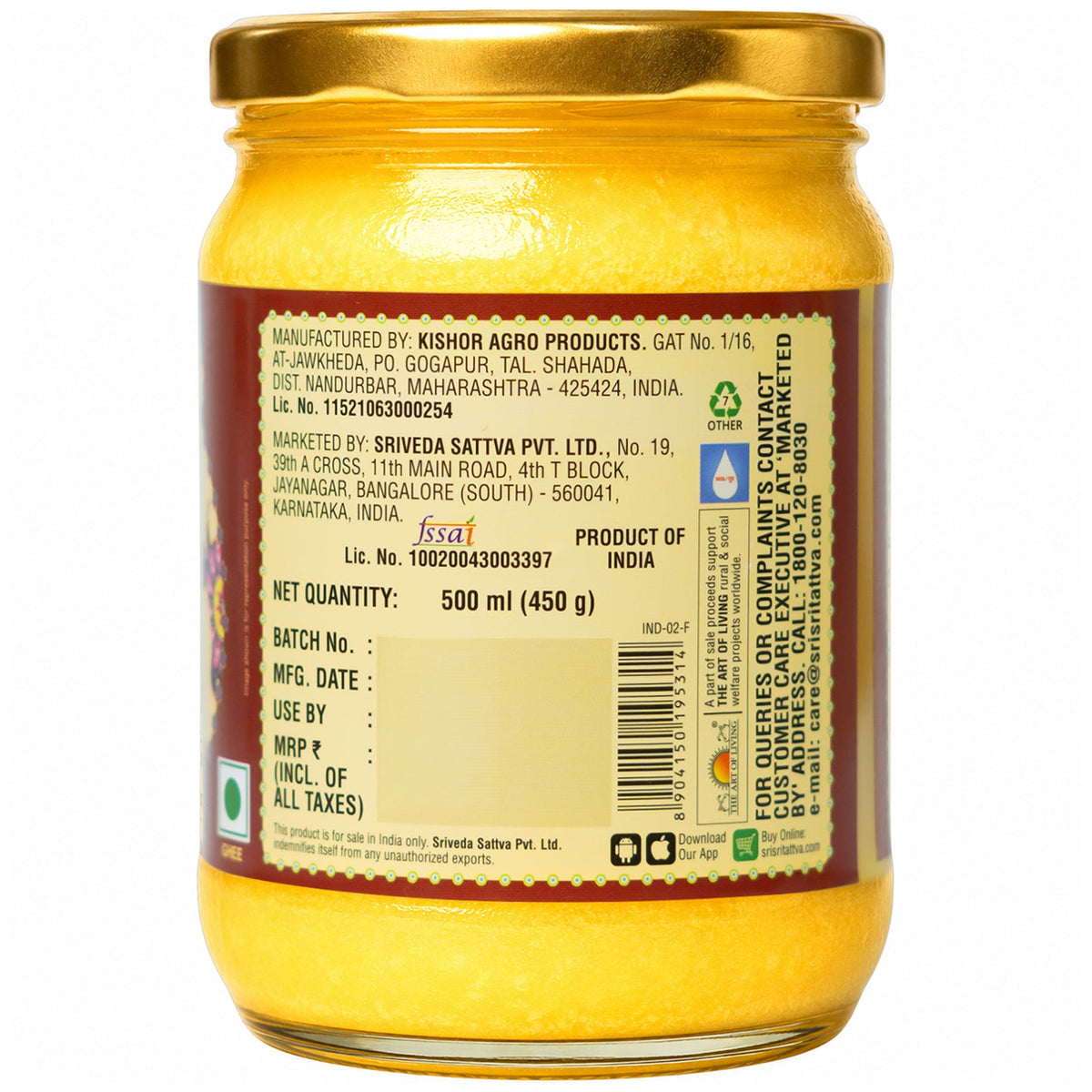 Sri Sri Tattva A2 Bilona Ghee, 500 ml