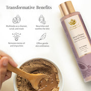 Sri Sri Tattva Deep Cleanse Facial Ubtan, by Shankara - 120 g