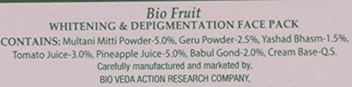 Biotique Face Pack - Bio Fruit, 85g Pack