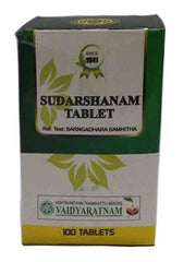 VAIDYARATNAM Sudarshanam Gulika 100 Tablets