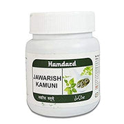 Hamdard Jawarish Kamuni 150gm Pack of 2