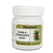 Hamdard Habb-E-Bawaseer Badi Pill (50n), Pack of 3