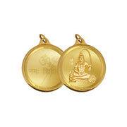 DIVINITI 24K Gold Plated Double-Sided Religious Pendant with Premium Gift Box, Spiritual Locket for Men & Women, Devotional Jewellery for Gifting & Everyday Wear | Shiva & Om Namah Shivay-1