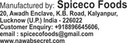 Nawab's Secret Arabian Batata Harrah- Exotic Seasoning Specially for Fried Potatoes,100 gms