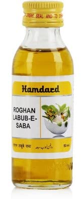 Hamdard ROGHAN LABUB-E-SABAA 50 ml