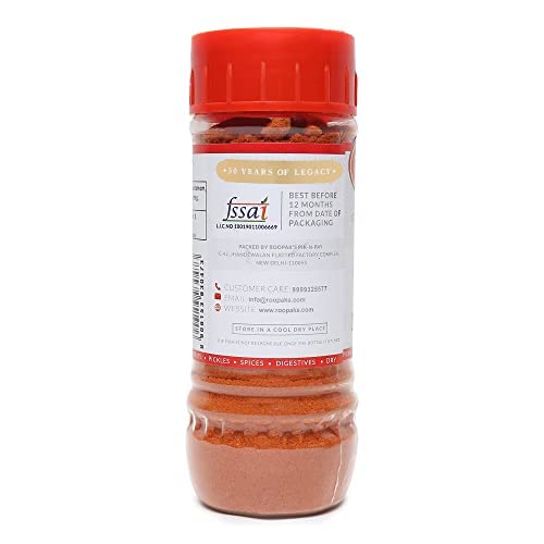 Roopak's Pik-n-Pay- Paneer Tikka Masala 100g