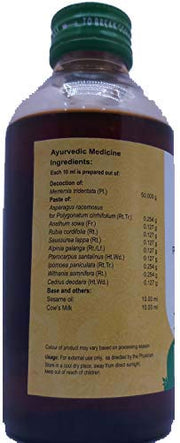 VAIDYARATNAM Prasarinyadi(Prasarini) Thailam 200Ml - Liquid