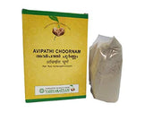 Vaidyaratnam Avipathi Choornam 100 g (Pack Of 2)