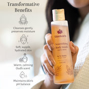 Sri Sri Tattva Nourishing Oudh Body Wash, 210 ml