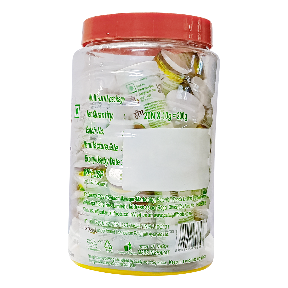 Patanjali Combo-bandhani Hing 10 G (Pack of 20)