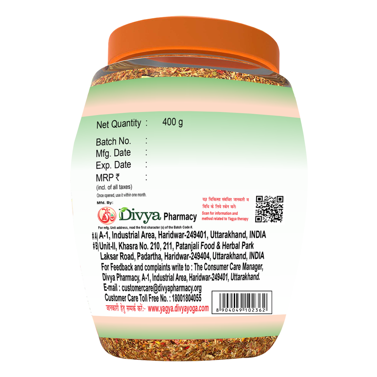 Patanjali Divya Santateeshti (Hawan Samagri) 400g 1 CLD (12 Pcs)