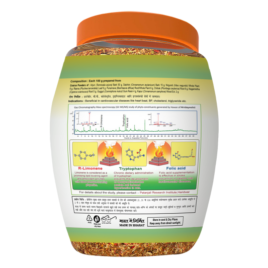 Patanjali Divya Hridayeshti (Hawan Samagri)