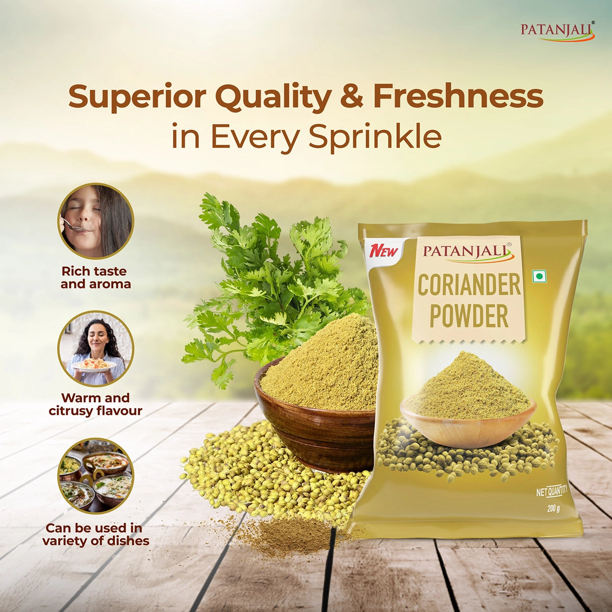 Patanjali Coriander Powder