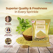 Patanjali Coriander Powder
