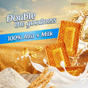 Patanjali Doodh Biscuits