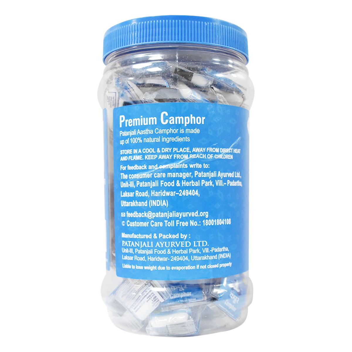 Patanjali Aastha Premium Camphor (Tikki) Jar