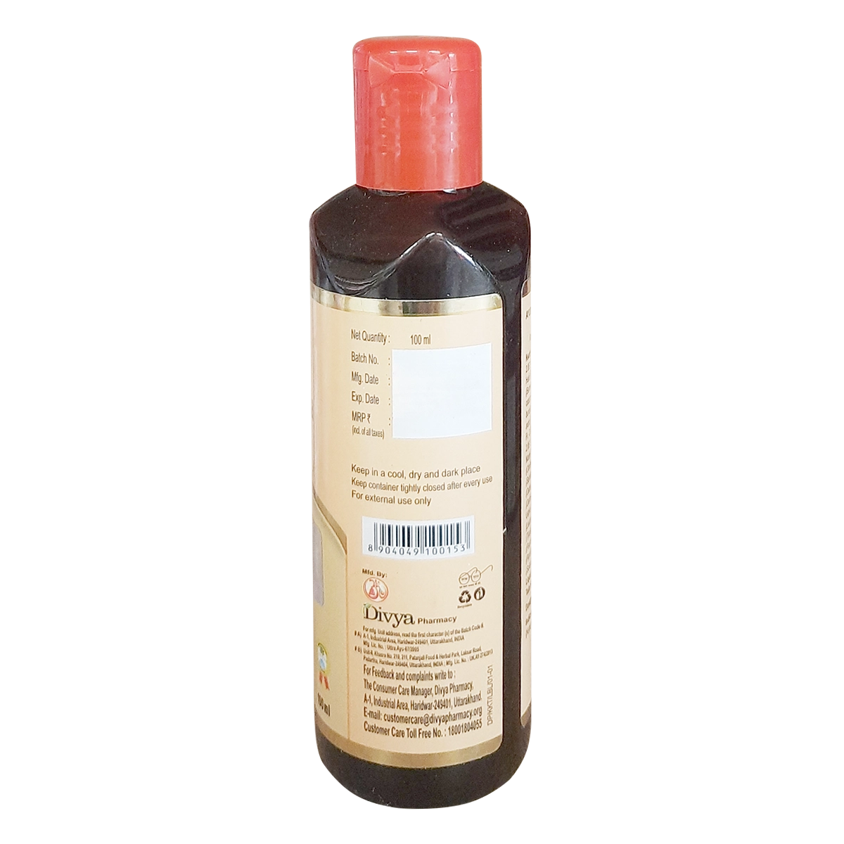 Patanjali Divya Kayakalp Taila