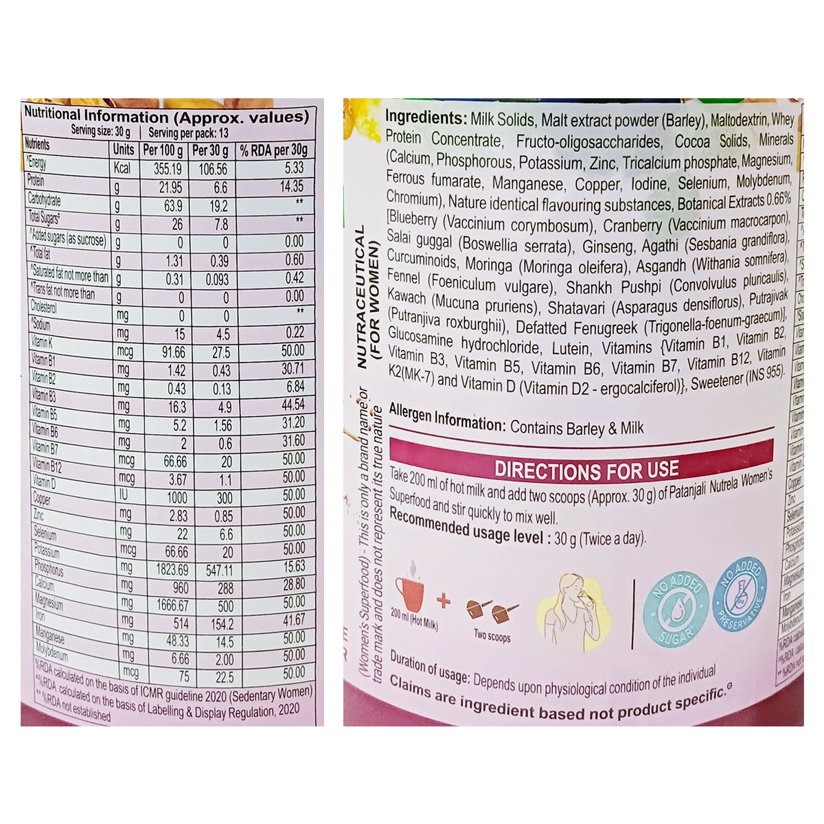 Patanjali Nutrela Women’s SuperFood + Collagen Prash