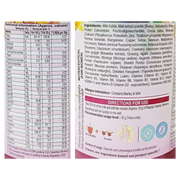 Patanjali Nutrela Women’s SuperFood + Collagen Prash