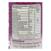 Patanjali Sesame Oil (B)