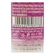 Patanjali Sesame Oil (B)