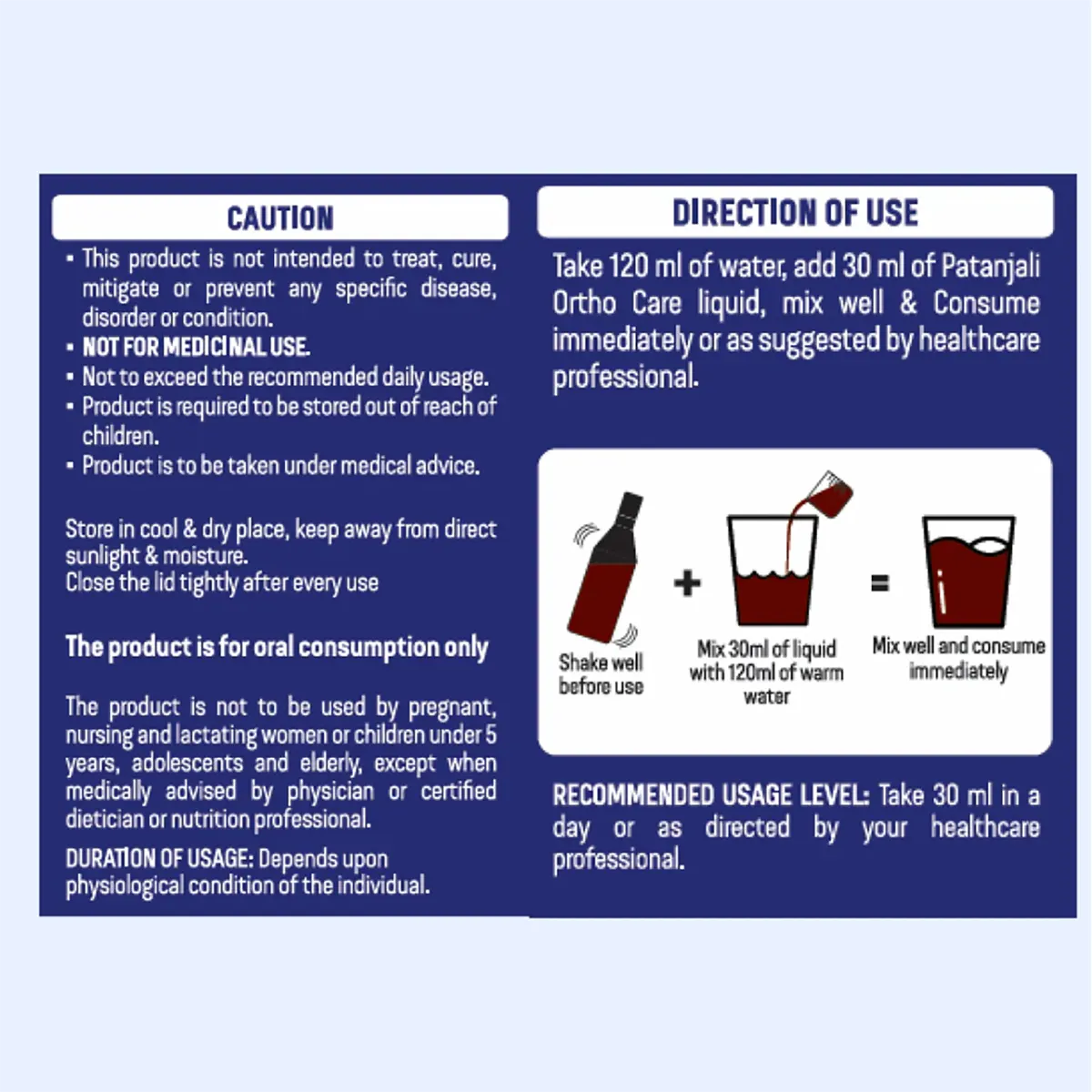 Patanjali Ortho Care Liquid
