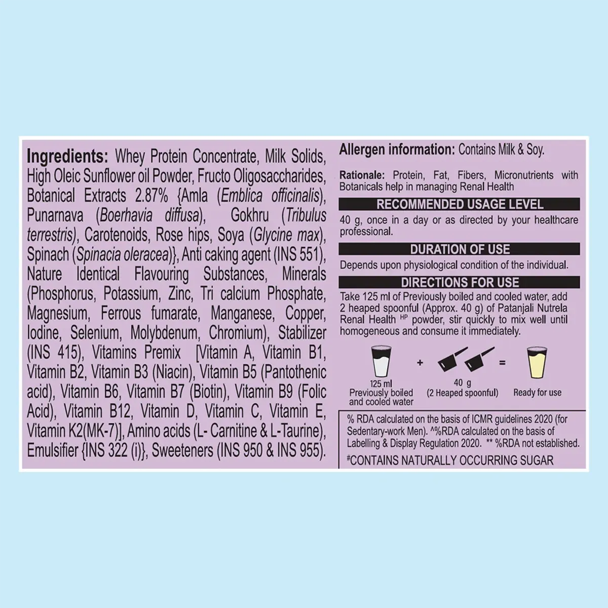 Patanjali Nutrela Renal Health Powder