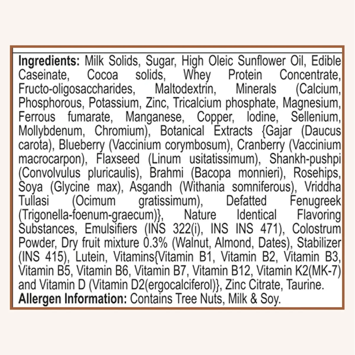 Patanjali Nutrela Kid’s Superfood