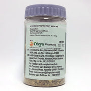 Patanjali Combo Gokhru Kwath Jar 100 G (Pack Of 2)