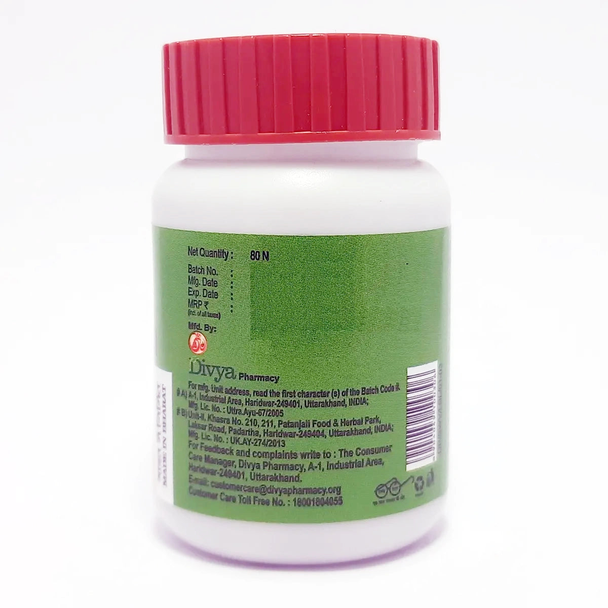 Patanjali Combo - Divya Swasari Vati 80 Tab (Pack of 2)