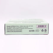 Patanjali Combo - Divya Immunogrit 60 N (Pack of 2)