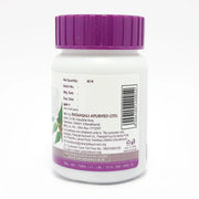 Patanjali Combo Neem Ghan Vati 60 Tab (Pack of 2)