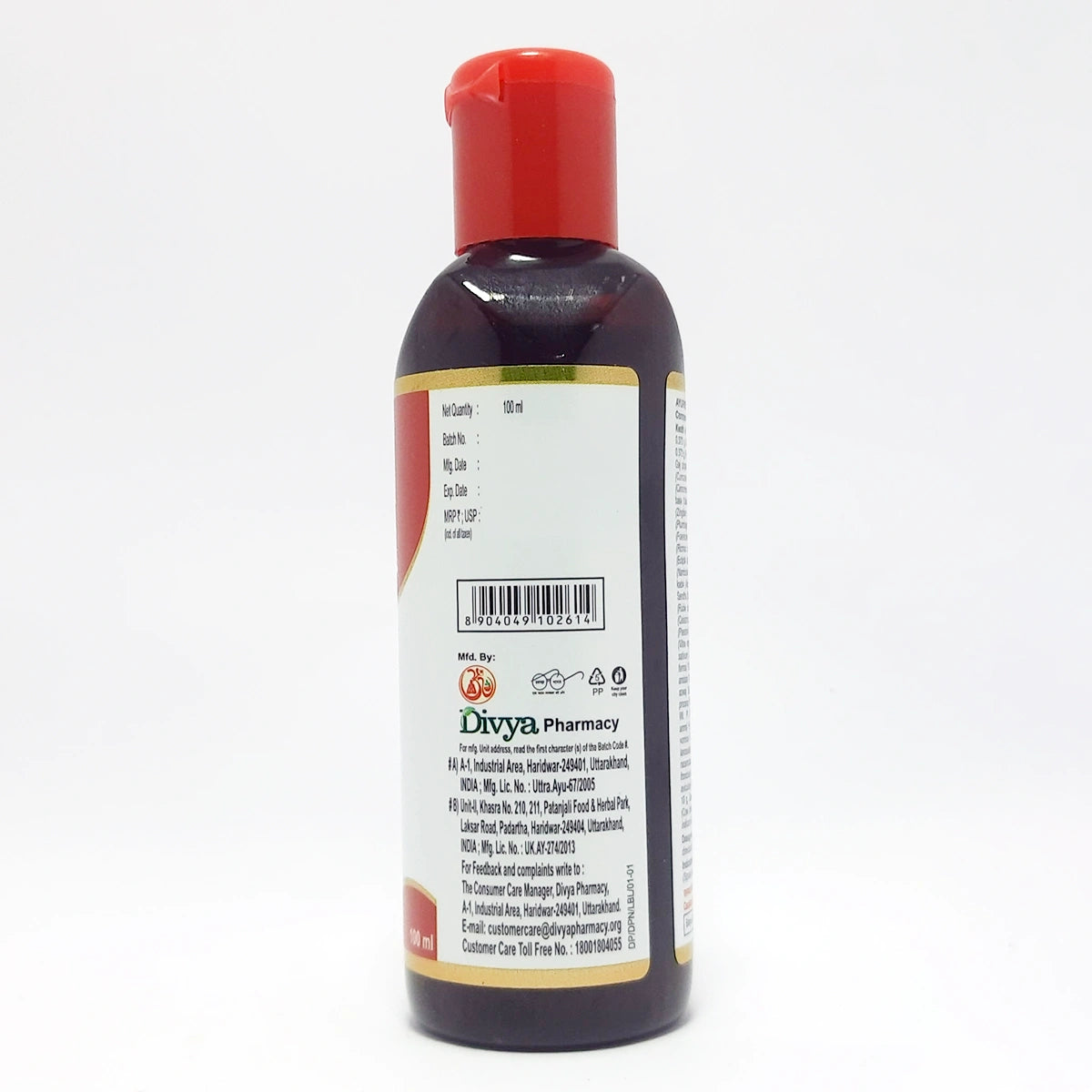 Patanjali Combo Divya Peedanil Taila 100 Ml (Pack of 2)