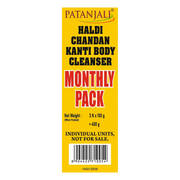 Patanjali Haldi Chandan Kanti Body Cleanser Monthly Pack