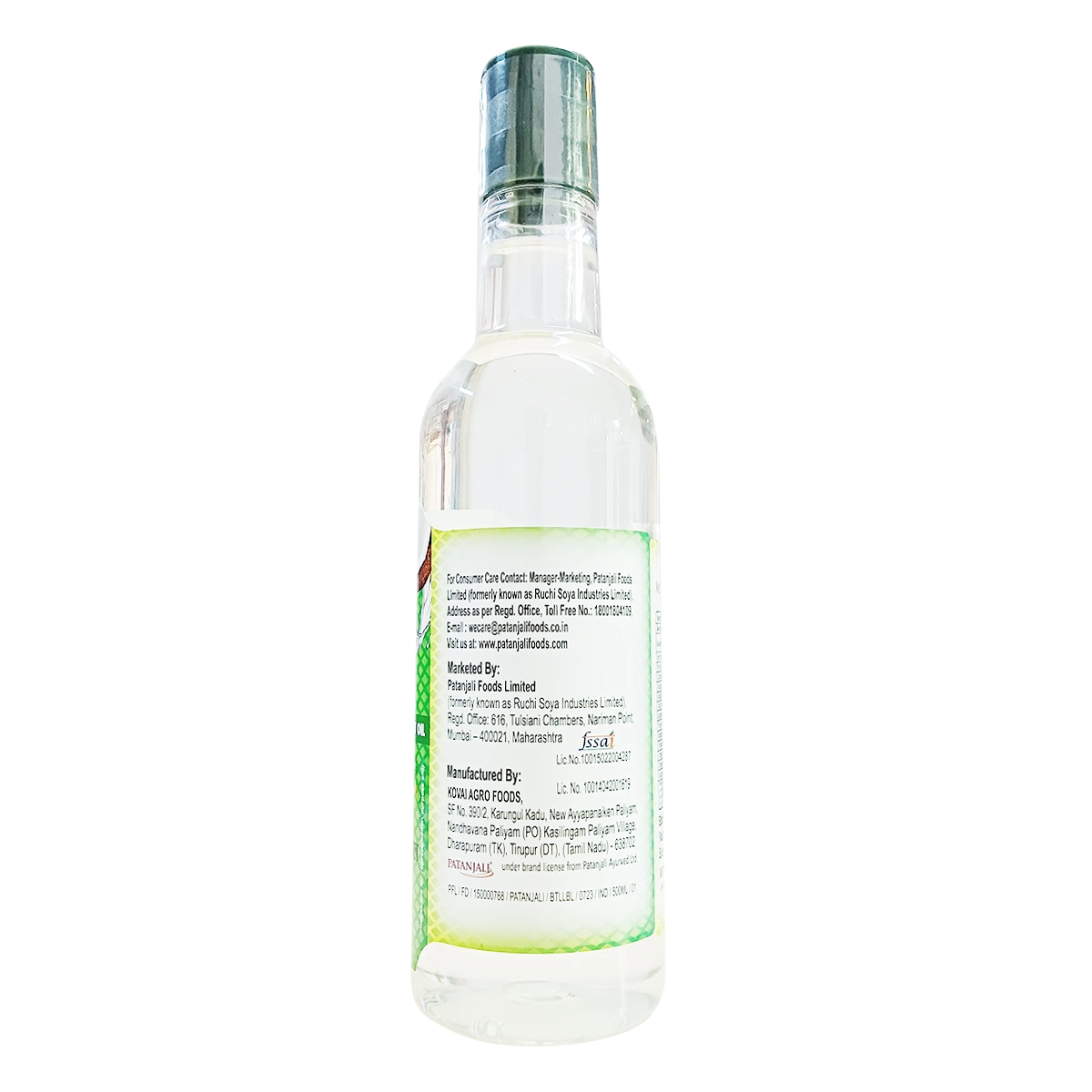 Patanjali Virgin Coconut Oil