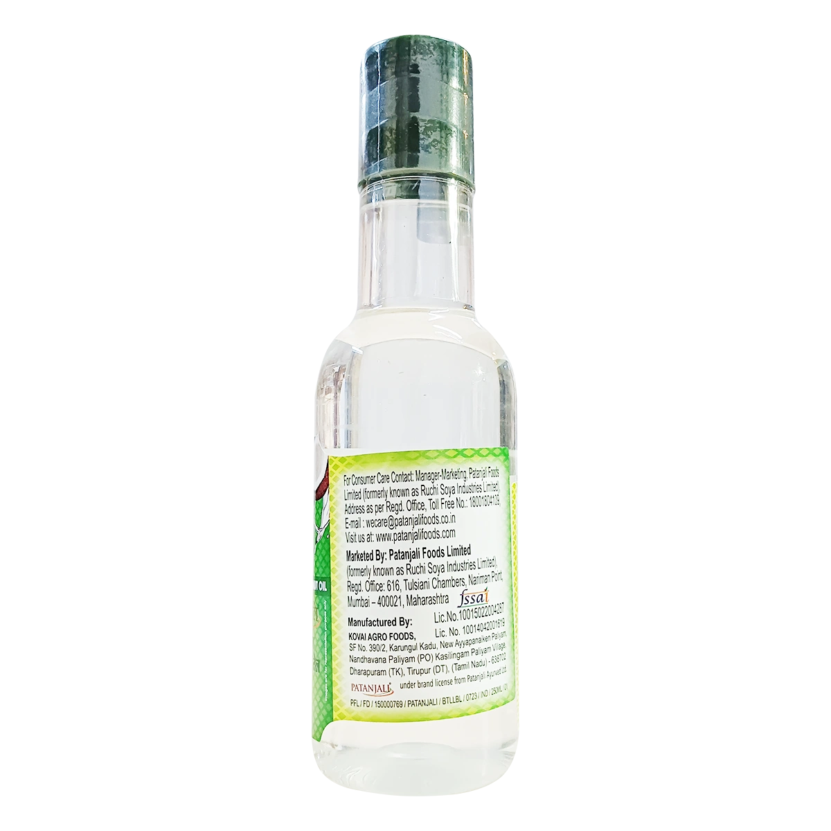 Patanjali Virgin Coconut Oil