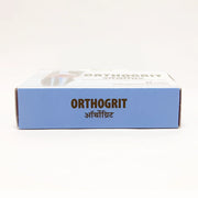 Patanjali Combo Divya Orthogrit 60 N - T (Pack Of 2)