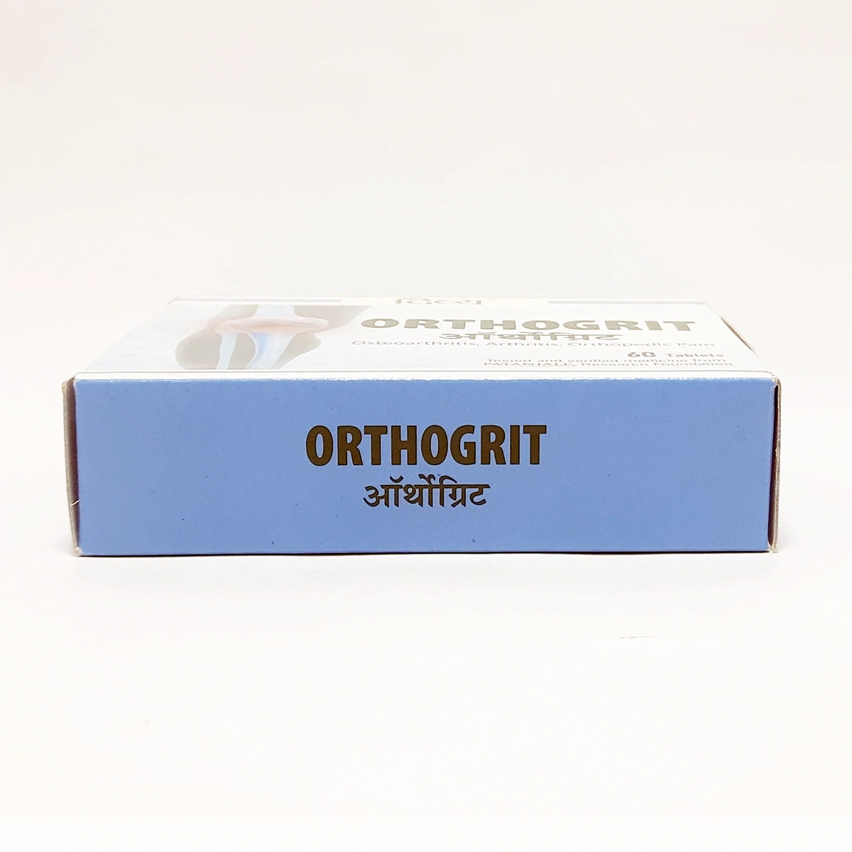 Patanjali Combo Divya Orthogrit 60 N - T (Pack Of 2)