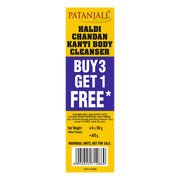 Patanjali Haldi Chandan Kanti Body Cleanser 150 G x 4 N