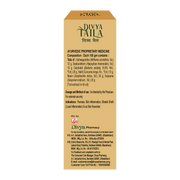 Patanjali Divya Taila